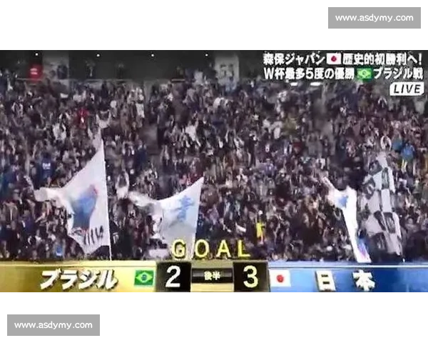 大迫敬介点醒日本队:巴西强在哪?高位逼抢行不通 大迫敬介点醒日本队:巴西强在哪?高位逼抢行不通